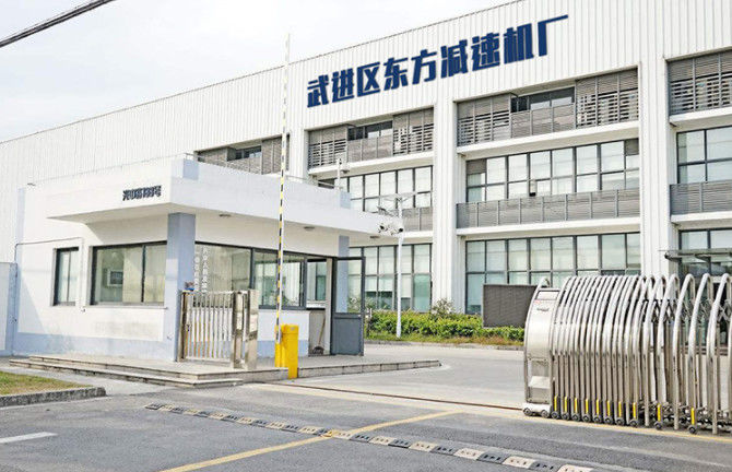 Porcellana changzhou Speed Reducer Machine Co., Ltd. Profilo Aziendale